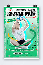 龙腾体育有限公司_体育娱乐直播平台_热门足球新闻网站