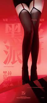 龙腾体育有限公司_体育娱乐直播平台_热门足球新闻网站
