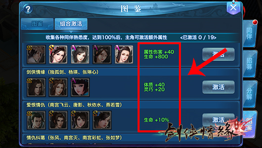 太阳成集团tyc7111cc