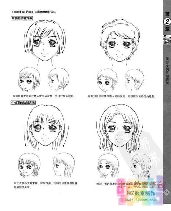 太阳成集团tyc7111cc