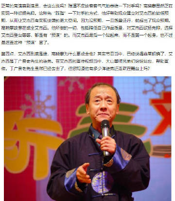 太阳成集团tyc7111cc