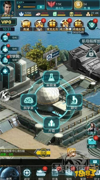 太阳成集团tyc7111cc