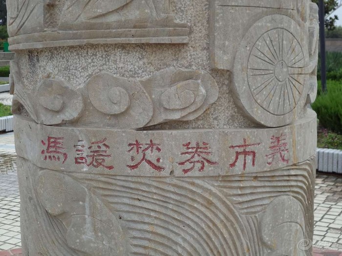 太阳成集团tyc7111cc