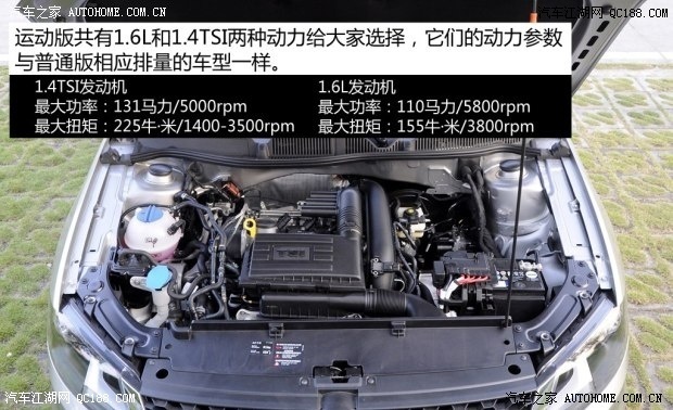 太阳成集团tyc7111cc