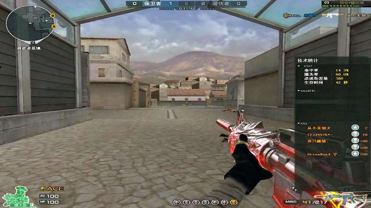 太阳成集团tyc7111cc