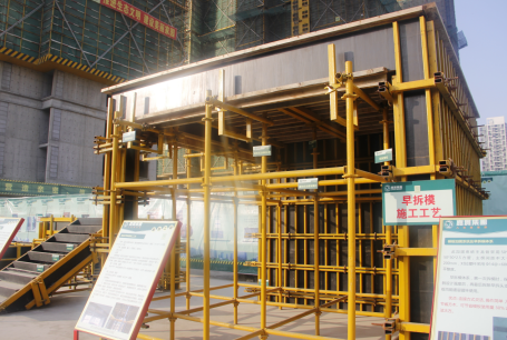 太阳成集团tyc7111cc