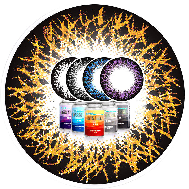 太阳成集团tyc7111cc