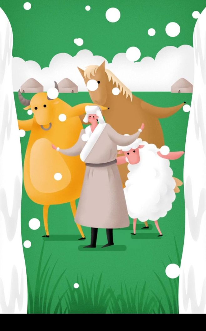 太阳成集团tyc7111cc