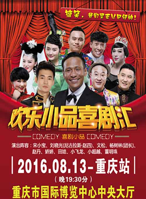 太阳成集团tyc7111cc