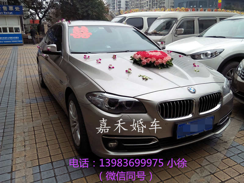 黑龙江:黑龙江鸡东县鸡东镇召开农业普查大会【太阳成tyc7111】(图1) 太阳成tyc7111cc