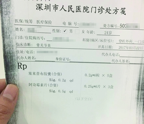 太阳成集团tyc7111cc