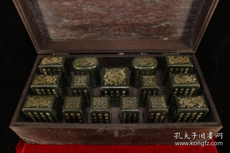 太阳成集团tyc7111cc