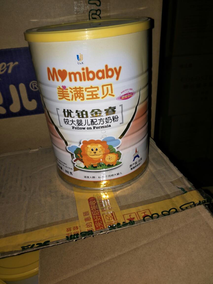 太阳成集团tyc7111cc