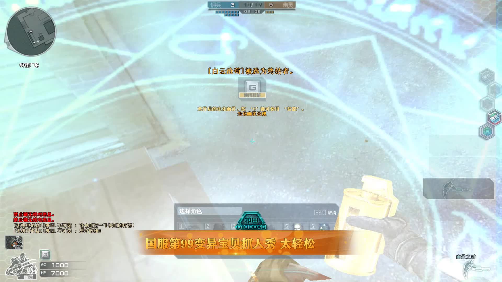 太阳成集团tyc7111cc