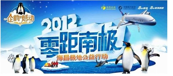 太阳成集团tyc7111cc