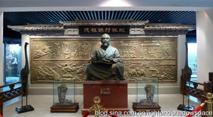 太阳成集团tyc7111cc