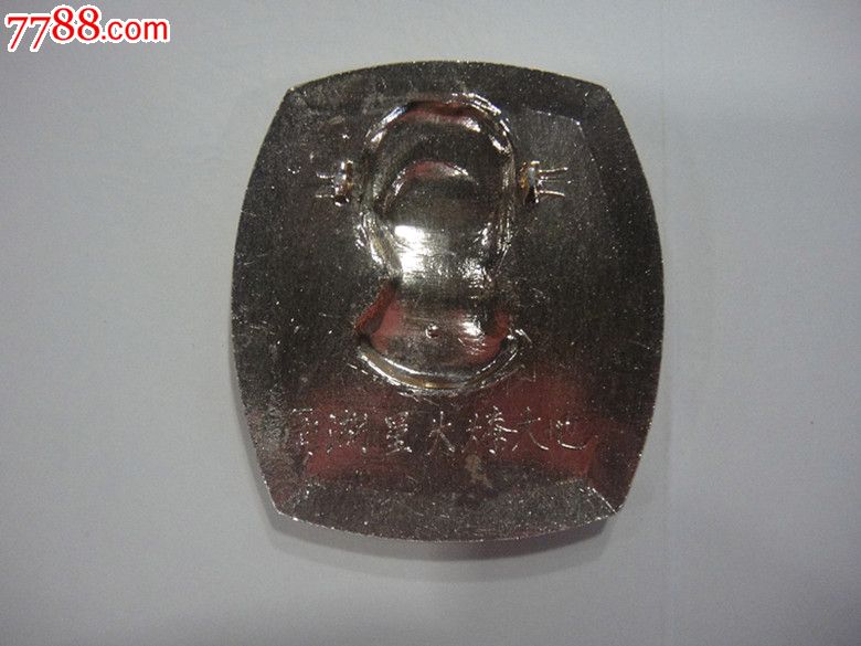 太阳成集团tyc7111cc