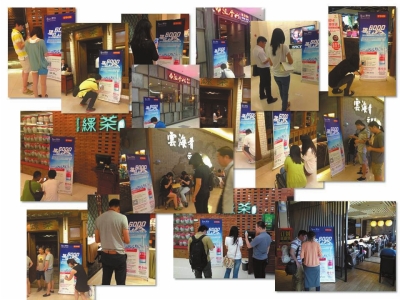 太阳成集团tyc7111cc