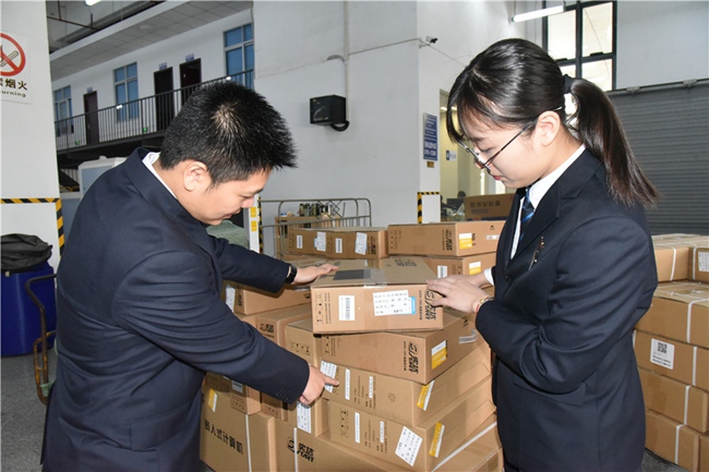 太阳成集团tyc7111cc