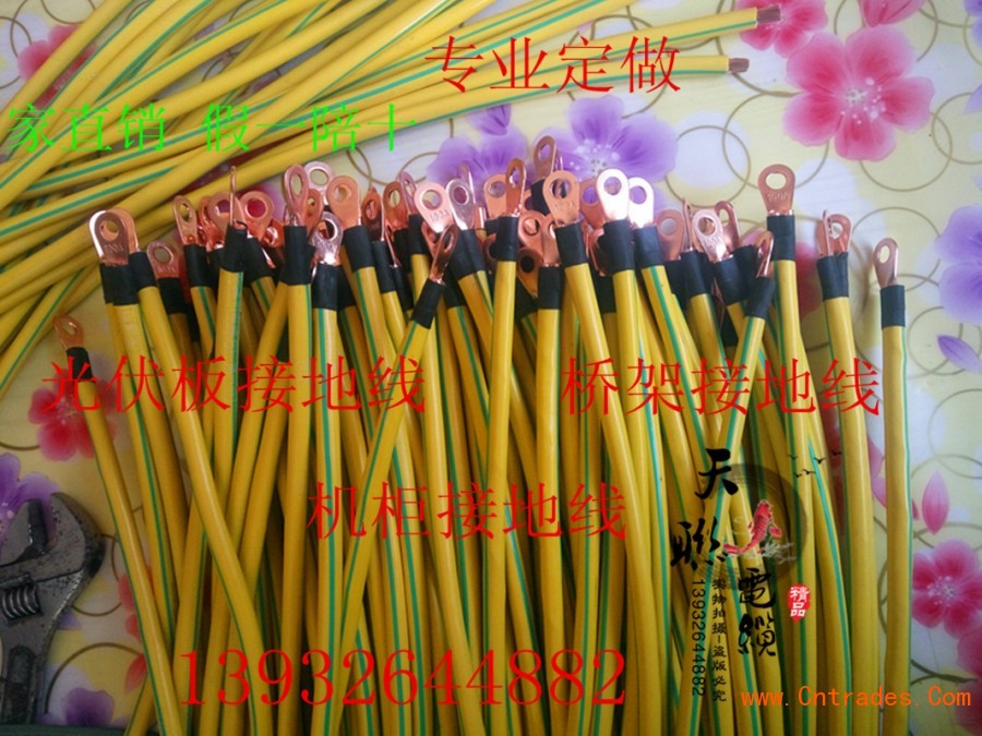 太阳成集团tyc7111cc