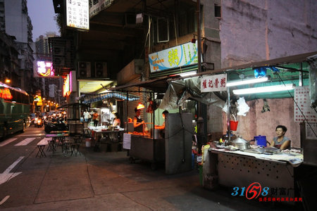 太阳成集团tyc7111cc