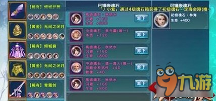 太阳成集团tyc7111cc