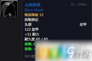 太阳成tyc7111cc_黄柿子结出幸福果(图4) 太阳成tyc7111