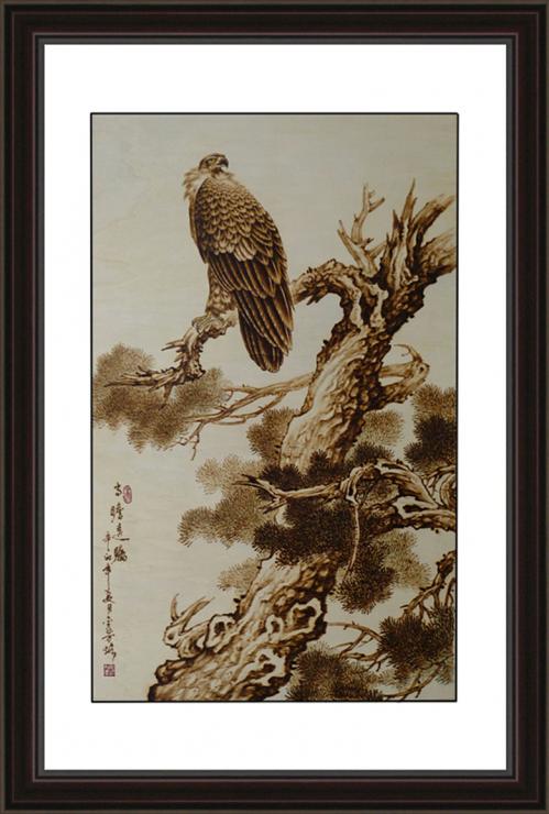 太阳成集团tyc7111cc