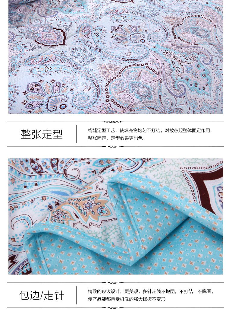 太阳成集团tyc7111cc