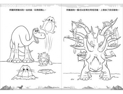 太阳成集团tyc7111cc