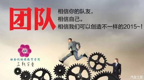 太阳成集团tyc7111cc