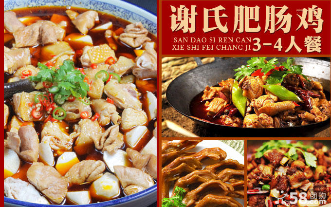 太阳成集团tyc7111cc