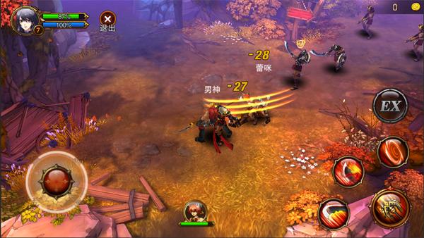 太阳成集团tyc7111cc