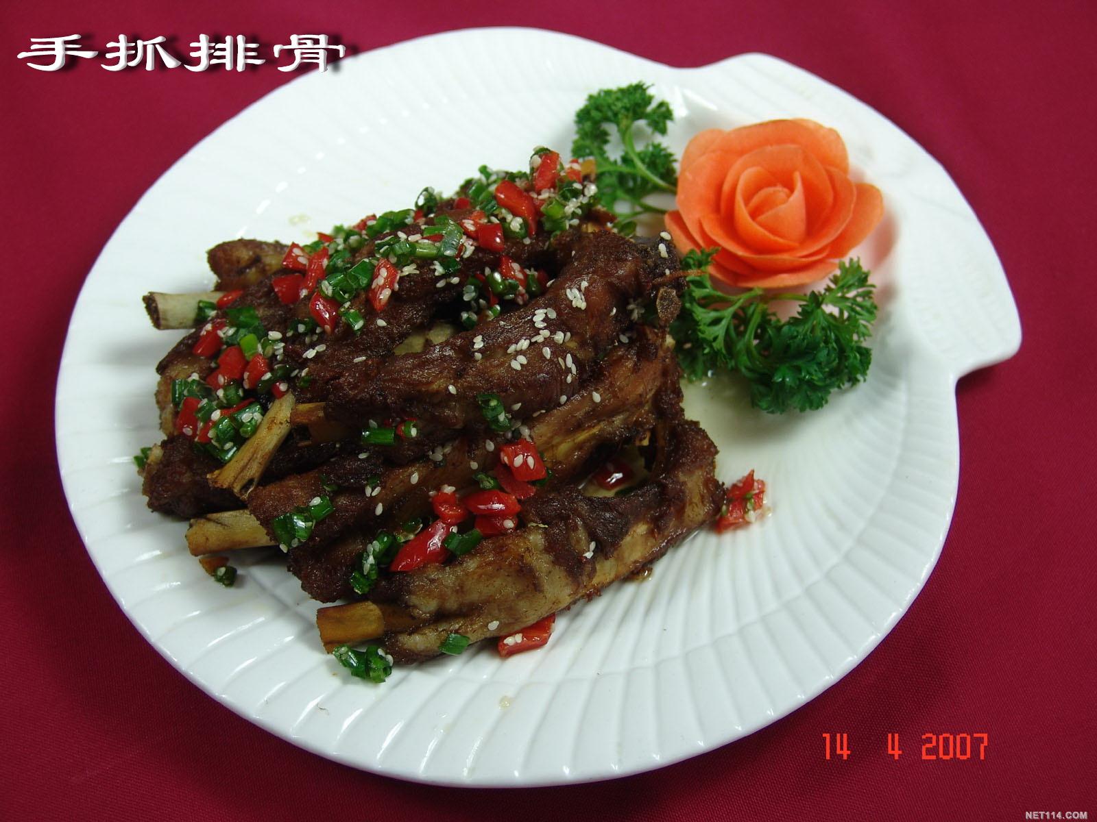 太阳成集团tyc7111cc