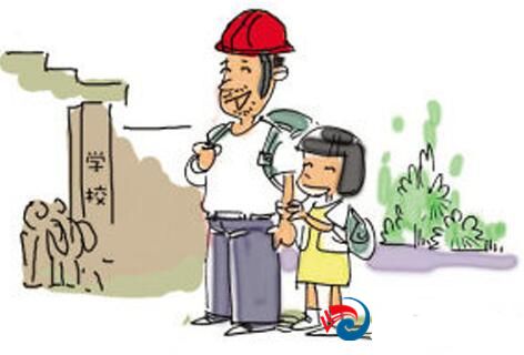 被控受贿600余万元!三甲院长公开受审‘太阳成tyc7111’(图2) 太阳成tyc7111