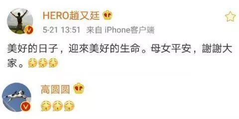 多一些“注意”意识,少一些意外伤害【太阳成tyc7111】(图4) 太阳成集团tyc7111cc