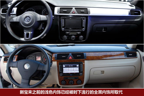 多一些“注意”意识,少一些意外伤害【太阳成tyc7111】(图1) 太阳成tyc7111