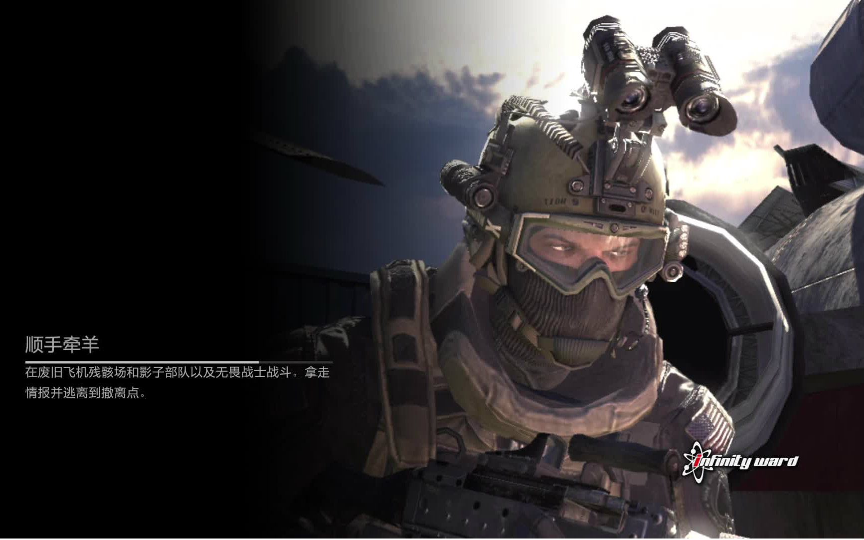 太阳成集团tyc7111cc