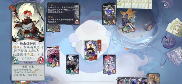 太阳成tyc7111-最慢最美马拉松开跑如何缓解肌肉疼痛(图3) 太阳成tyc7111