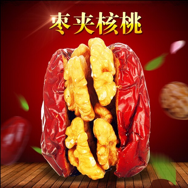 太阳成tyc7111-最慢最美马拉松开跑如何缓解肌肉疼痛(图4) 太阳成集团tyc7111cc