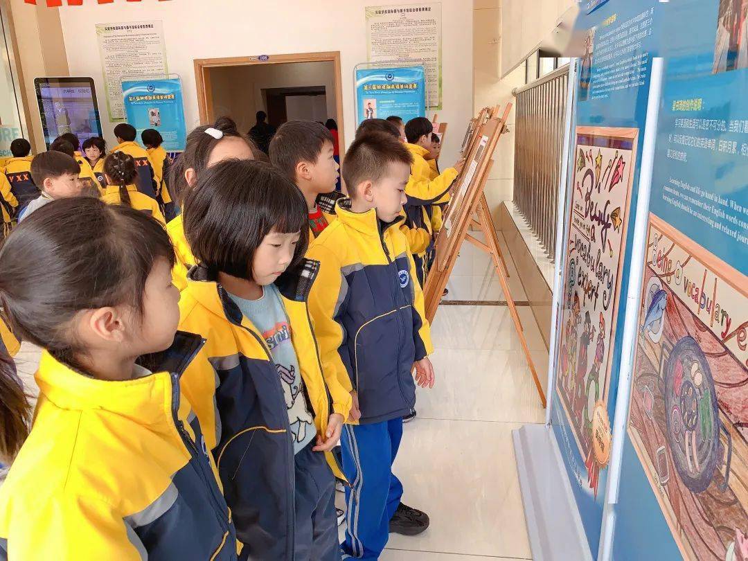 太阳成集团tyc7111cc-
双语部第三届英语单词竞赛开始啦(图7)