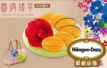 德国首现MERS死亡病例|太阳成集团tyc7111cc(图3) 太阳成tyc7111