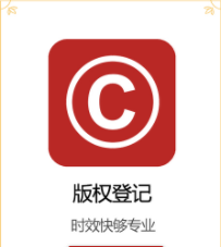 太阳成集团tyc7111cc