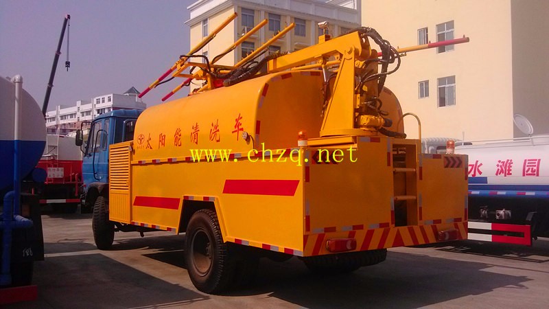 太阳成集团tyc7111cc