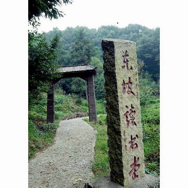 太阳成集团tyc7111cc