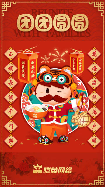 2020年熟羊肉多少钱一斤?熟羊肉在冰箱能放多久?|太阳成tyc7111cc(图2) 太阳成tyc7111cc