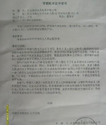 2020年熟羊肉多少钱一斤?熟羊肉在冰箱能放多久?|太阳成tyc7111cc(图4) 太阳成tyc7111
