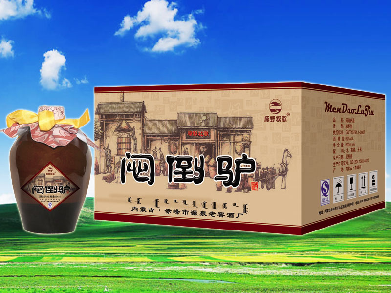 “太阳成tyc7111”子宫下垂可以同房吗 为了健康要注意一些(图4) 太阳成集团tyc7111cc