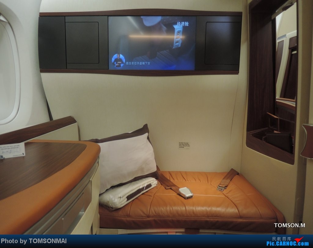 女性空腹饮食的禁忌 哪些水果不宜空腹食用|太阳成tyc7111cc(图1) 太阳成集团tyc7111cc