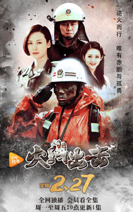 太阳成tyc7111cc-女人冬天怕冷怎么办 保暖的食补方(图2) 太阳成集团tyc7111cc